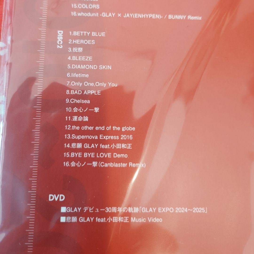 GLAY DRIVE 1993～2026 -GLAY complete BEST