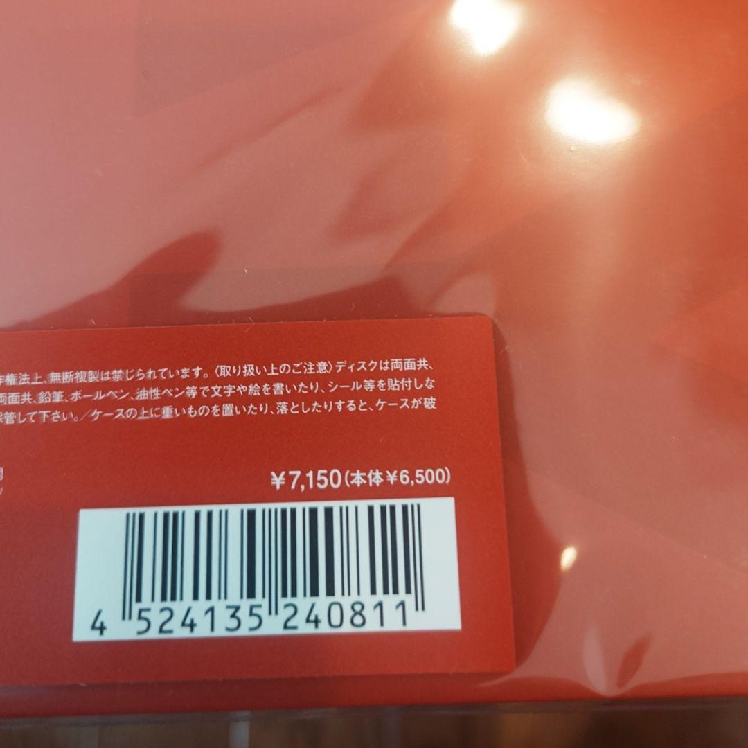 GLAY DRIVE 1993～2026 -GLAY complete BEST