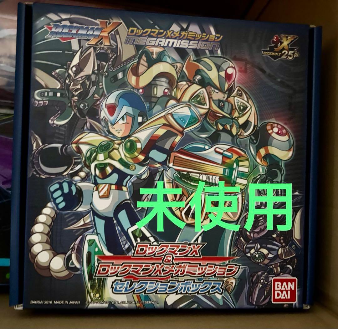 ロックマンX メガミッション セレクションボックス カードダス ゼロ