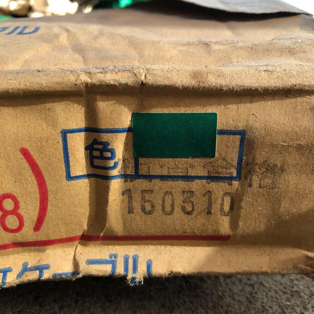 IV電線 3.5mm 緑 180m 住電日立 3.5sq