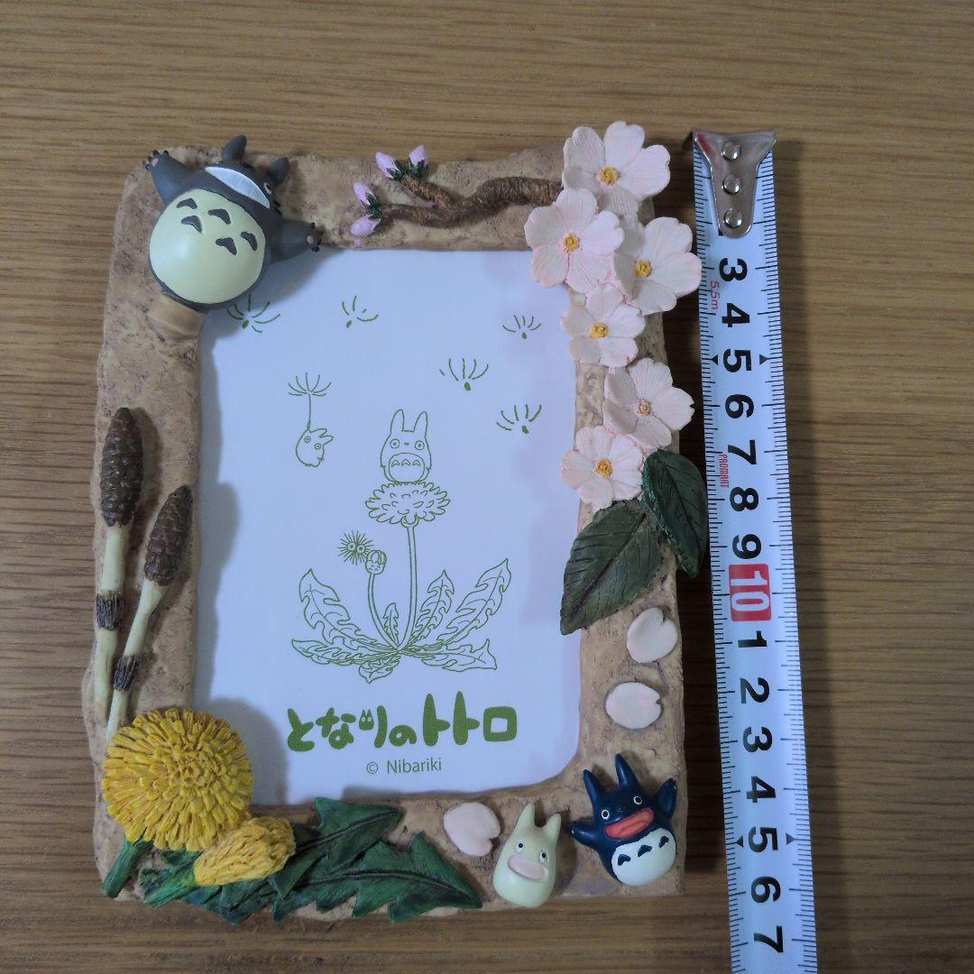 美品】 ジブリ となりのトトロ フォトフレーム 四季 春が来た 廃盤