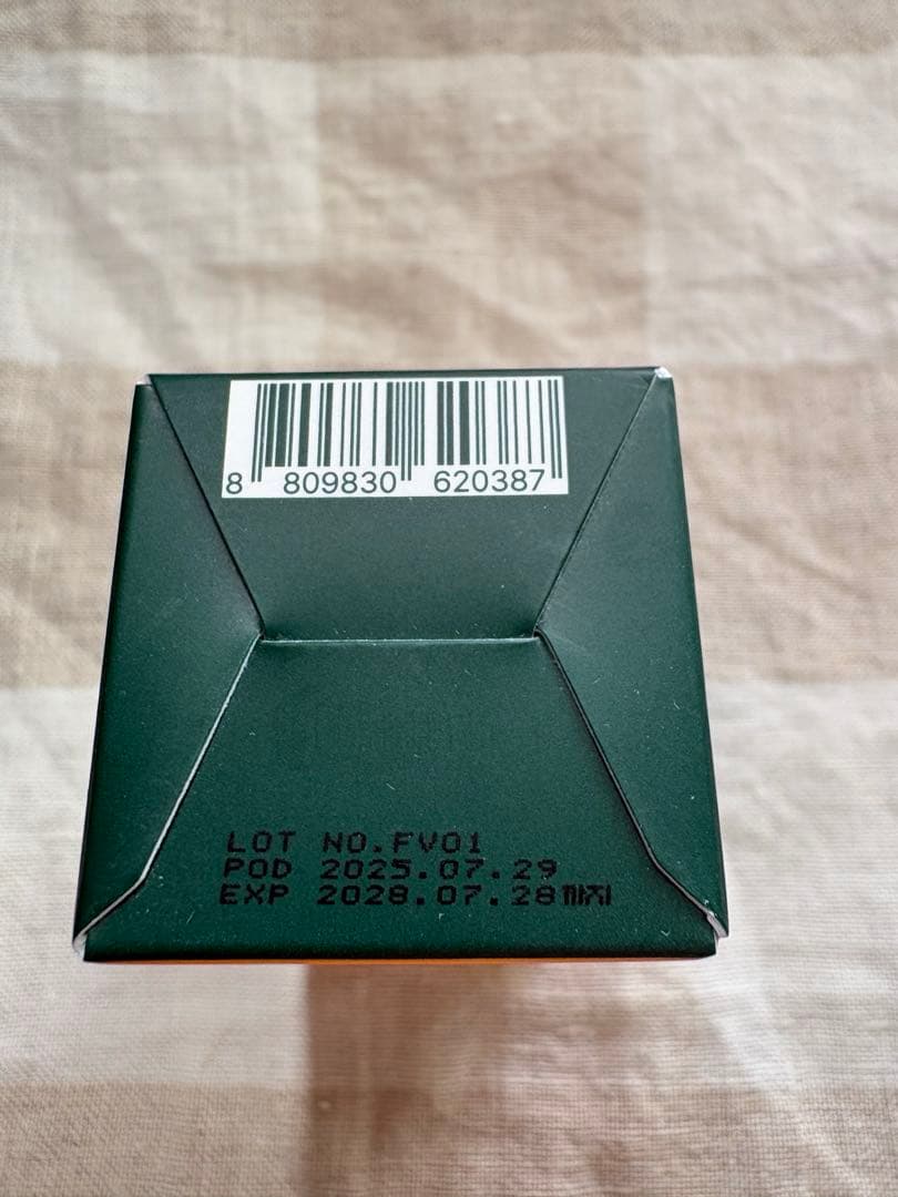 【韓国正規品】ビバンクエントマンカカプセル（旧プルイノV2）