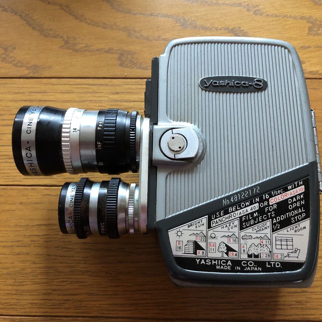 Yashicaヤシカ-8 8ミリ映写機、ムービーカメラ 昭和レトロ - メルカリ