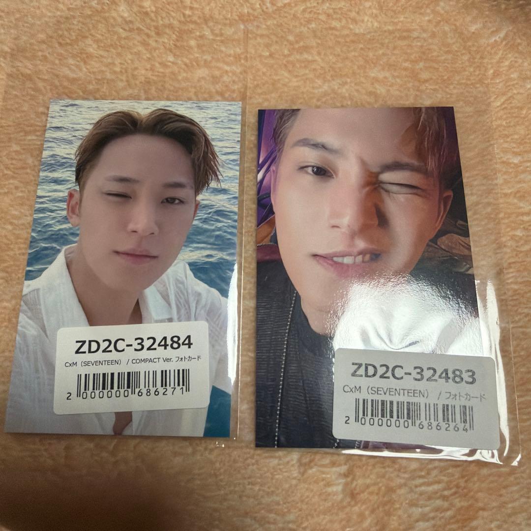 CxM HYPE VIBES ミンギュ ユニバ 特典トレカ セット - メルカリ