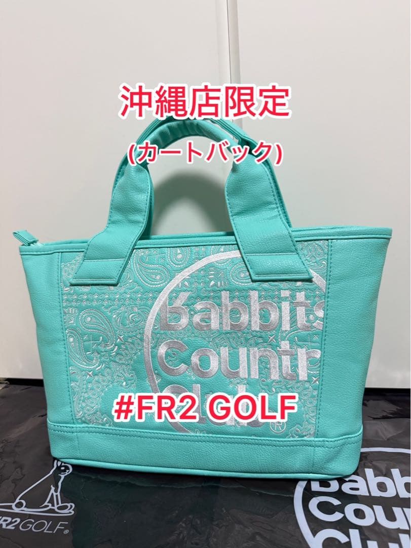 沖縄店限定品 新品未使用 #FR2 GOLF カートバッグ ペイズリー柄 - メルカリ