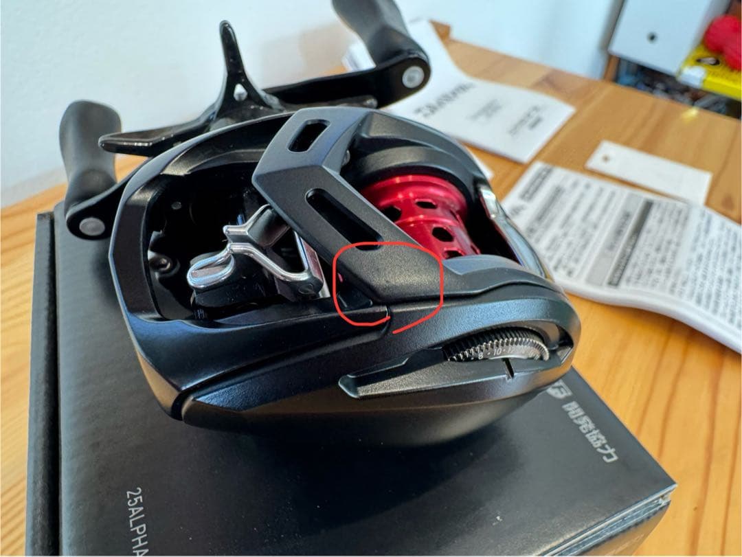 【週末価格】アルファスBF TW 8.5R