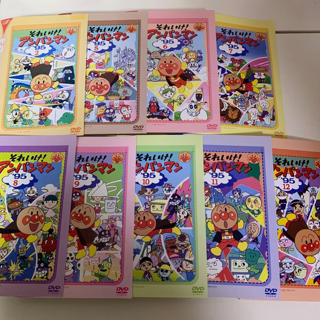 それいけ！アンパンマン DVDセット 1995年 9枚セット - メルカリ