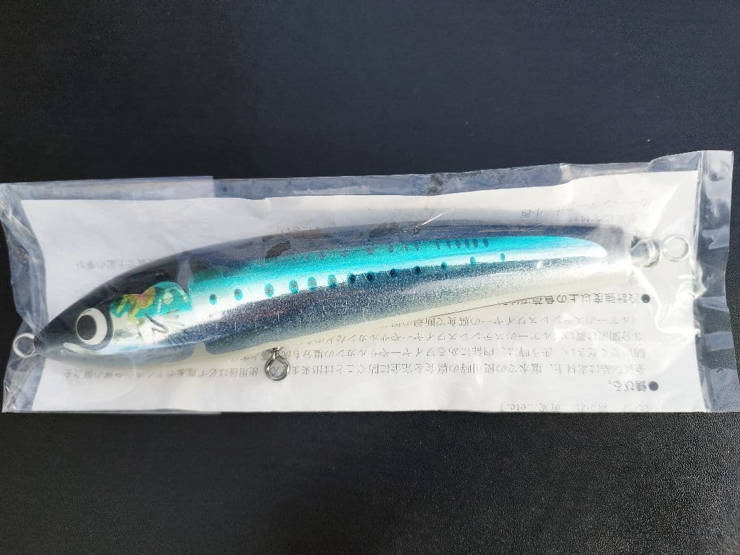 カーペンターBF-75-180NB-LL(ブルーフィッシュ) 2026年最新】カーペンター ブルーフィッシュ75の人気アイテム - メルカリ