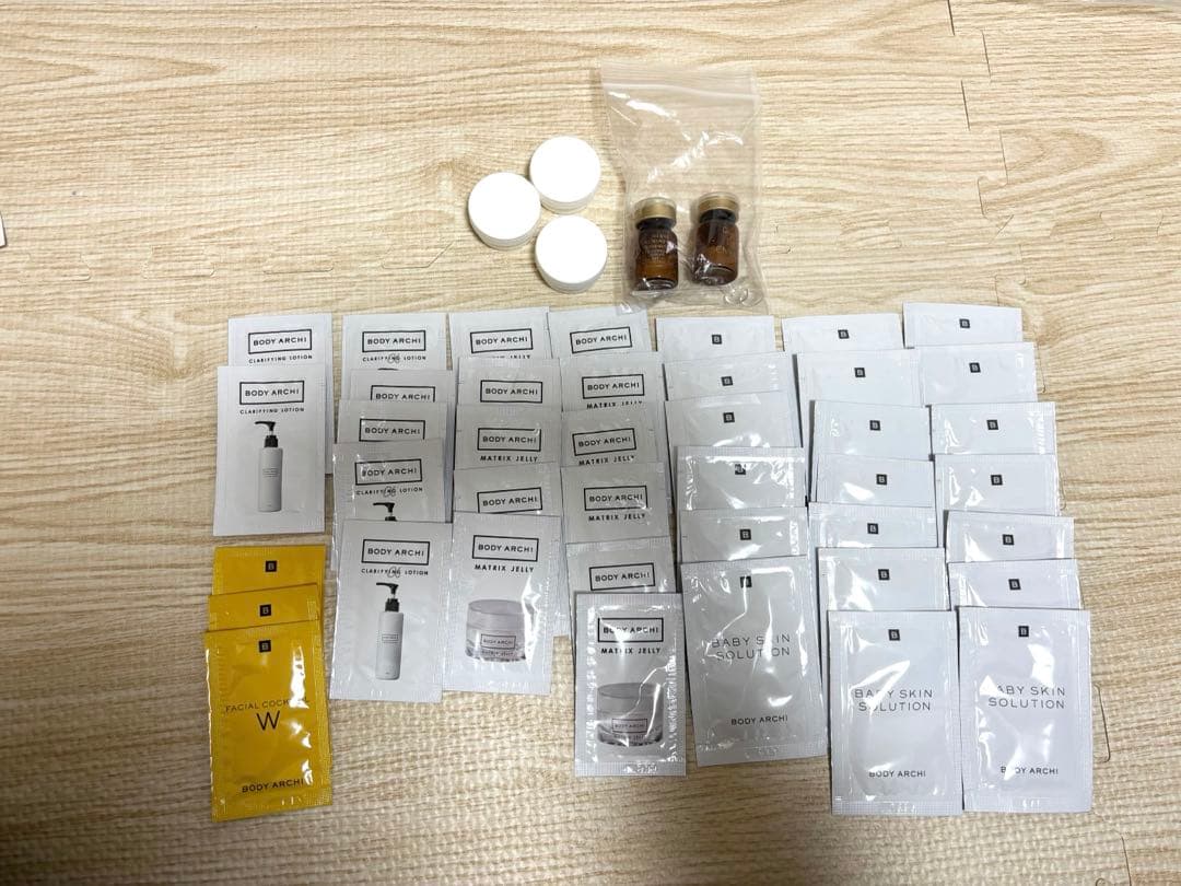 ボディアーキ ベビースキンキット まとめ売り - メルカリ