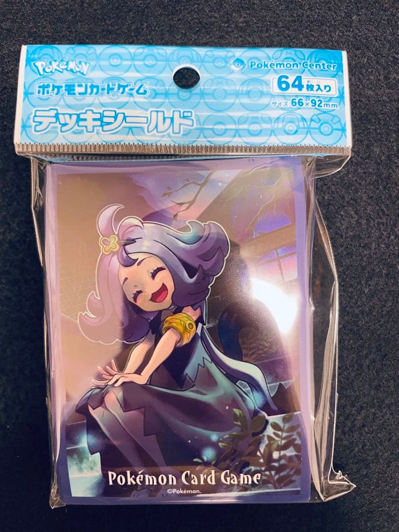 デッキシールド アセロラ ポケモンカード ポケカ - メルカリ