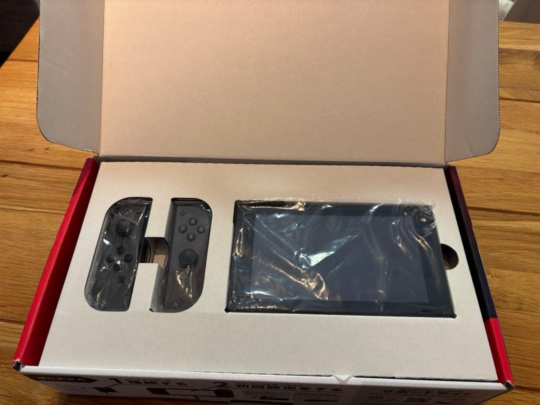 Nintendo Switch グレー 本体セット - メルカリ