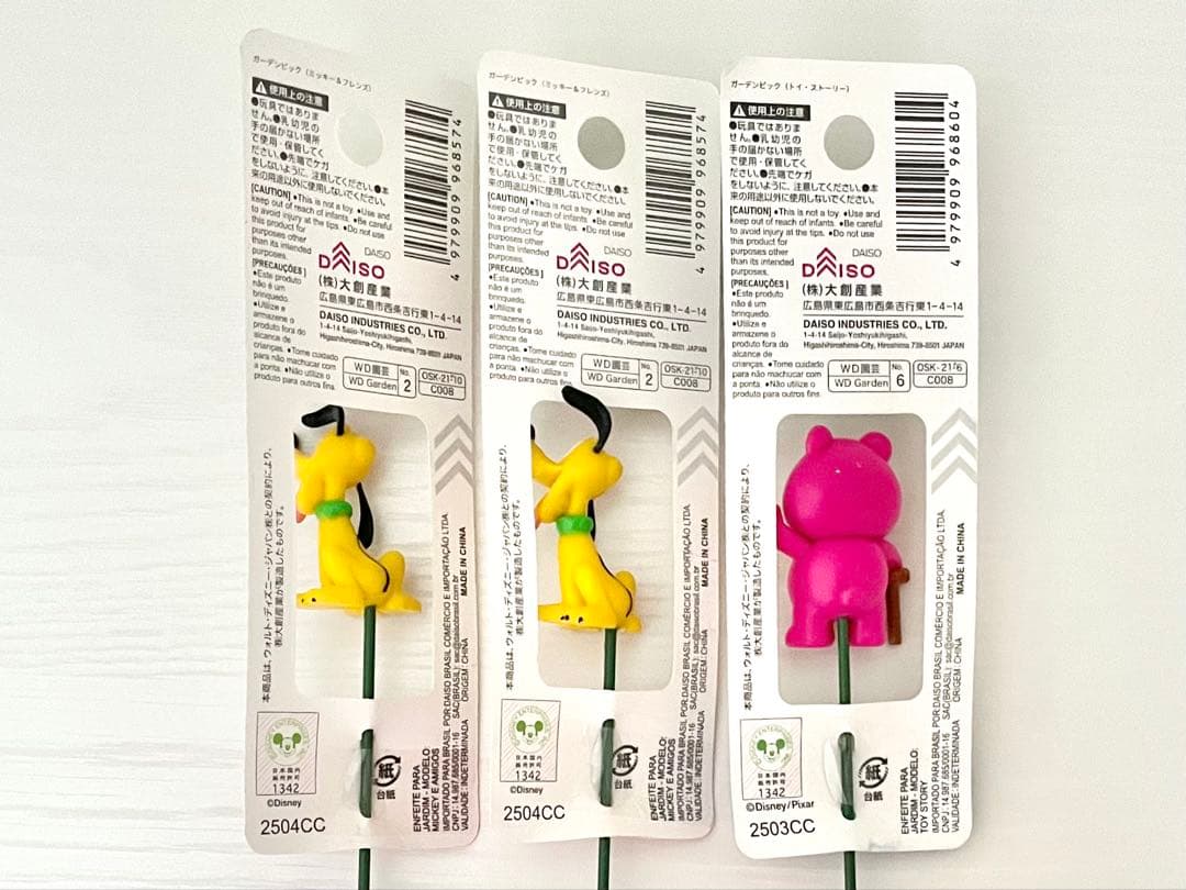 ダイソー】新品 ディズニー ガーデンピック ミッキー&フレンズ 23本