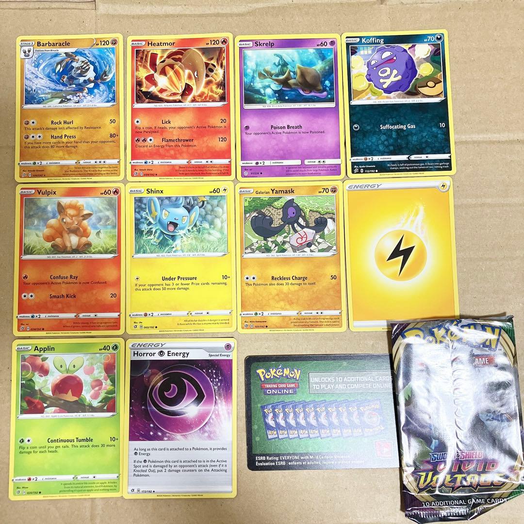 ⭐︎新品「ラスト1点」　ポケモンカード　ポケモン　カード　セット　⑧ Amazon.co.jp: ポケモンカードゲームSV svG スペシャルデッキセットex