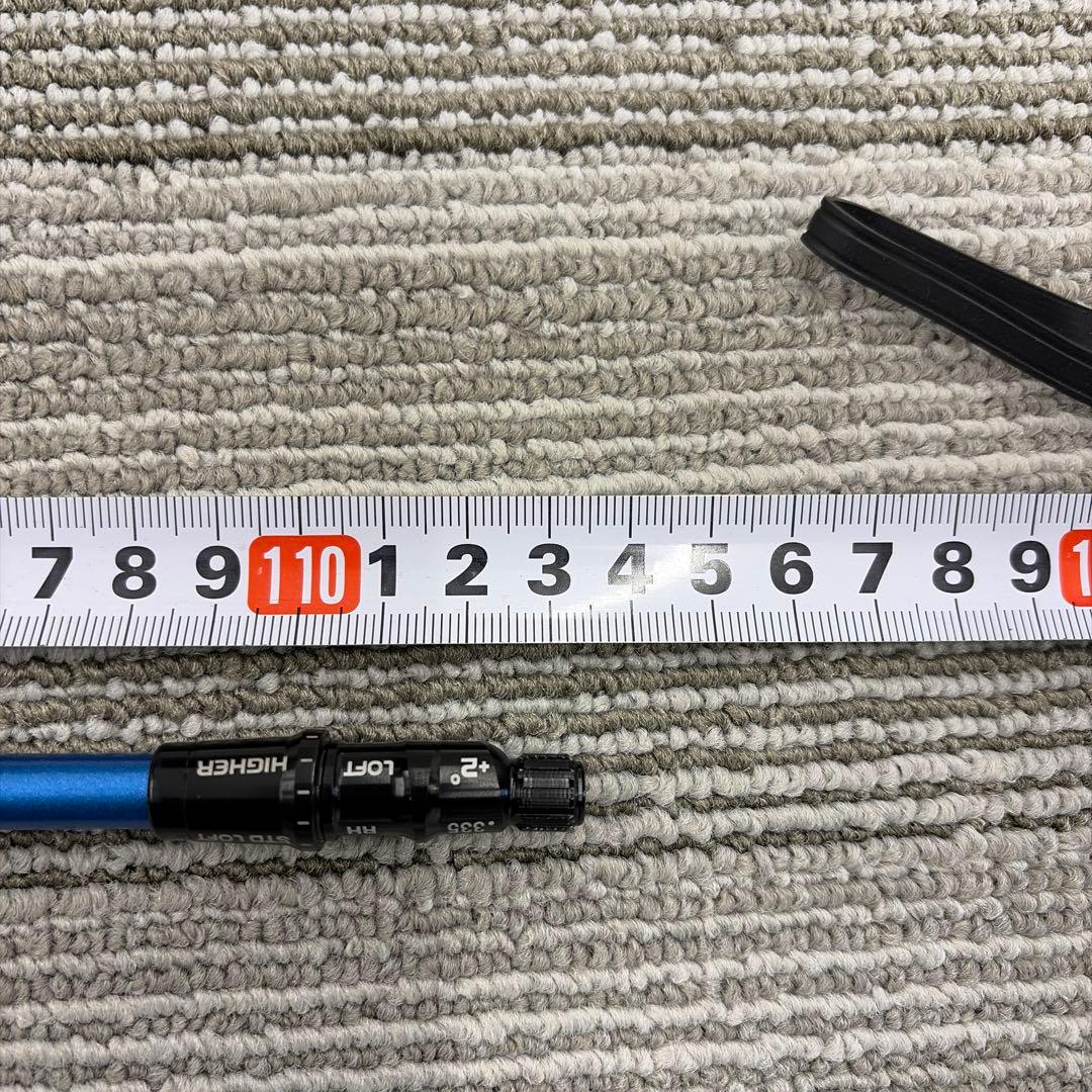 フジクラ スピーダーNXブルー50S テーラーメイドスリーブ付 - メルカリ