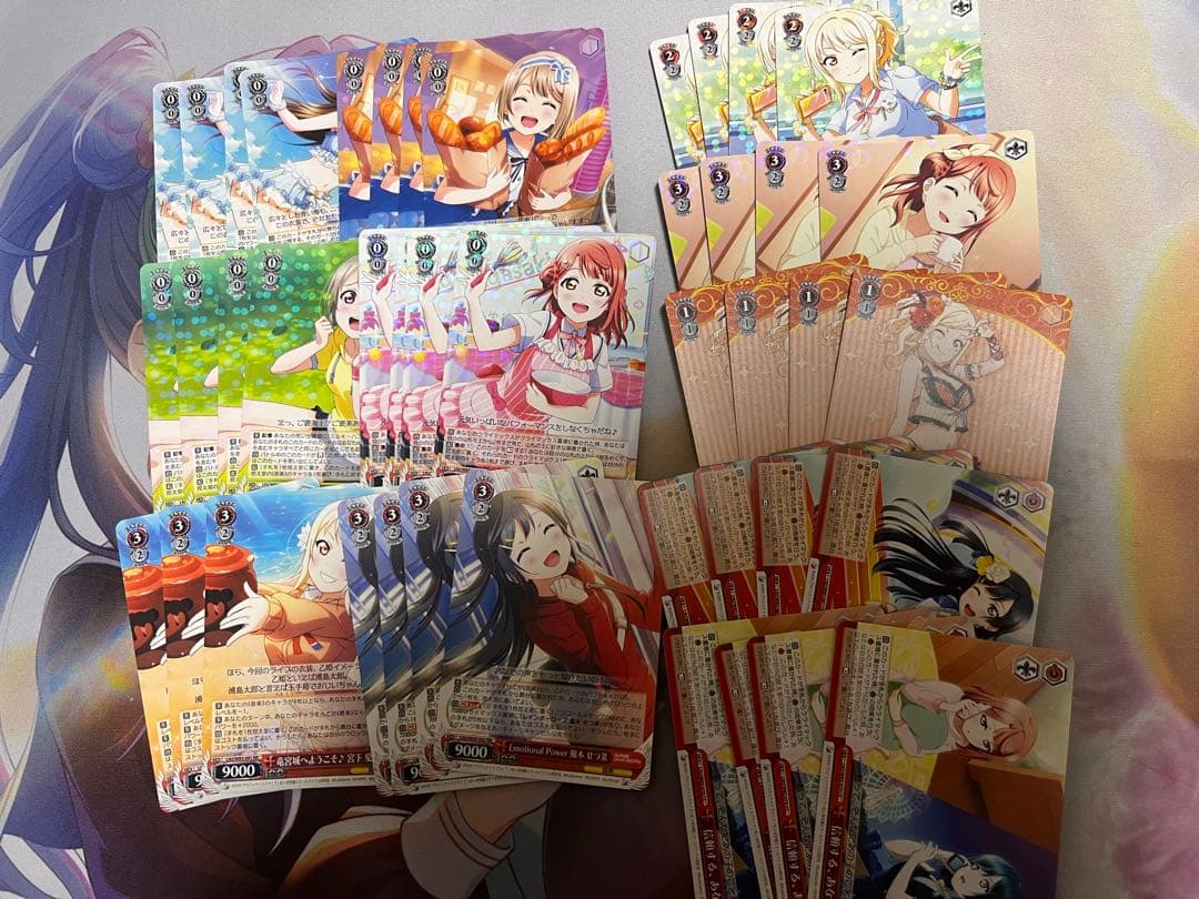 ws ラブライブ　虹ヶ咲　デッキ　扉電源+門枝+パーツ ヴァイス 虹ヶ咲 扉電源デッキ＋調整パーツ多数 - メルカリ