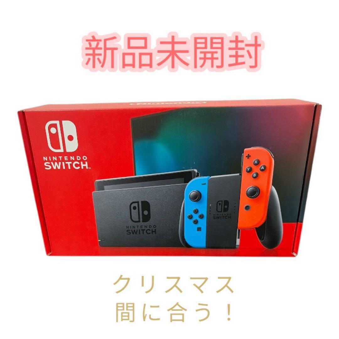 本日即発送！新品未開封 Nintendo Switch モデル ネオン スイッチ Amazon.com: Nintendo Switch – OLED Model w/Neon Red & Neon Blue