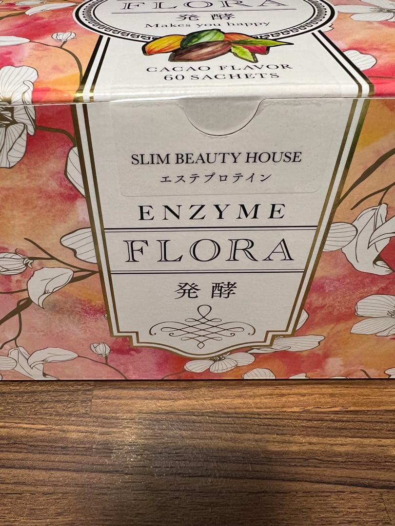 ENZYME FLORA カカオフレーバー 120袋（60袋×2箱） - メルカリ