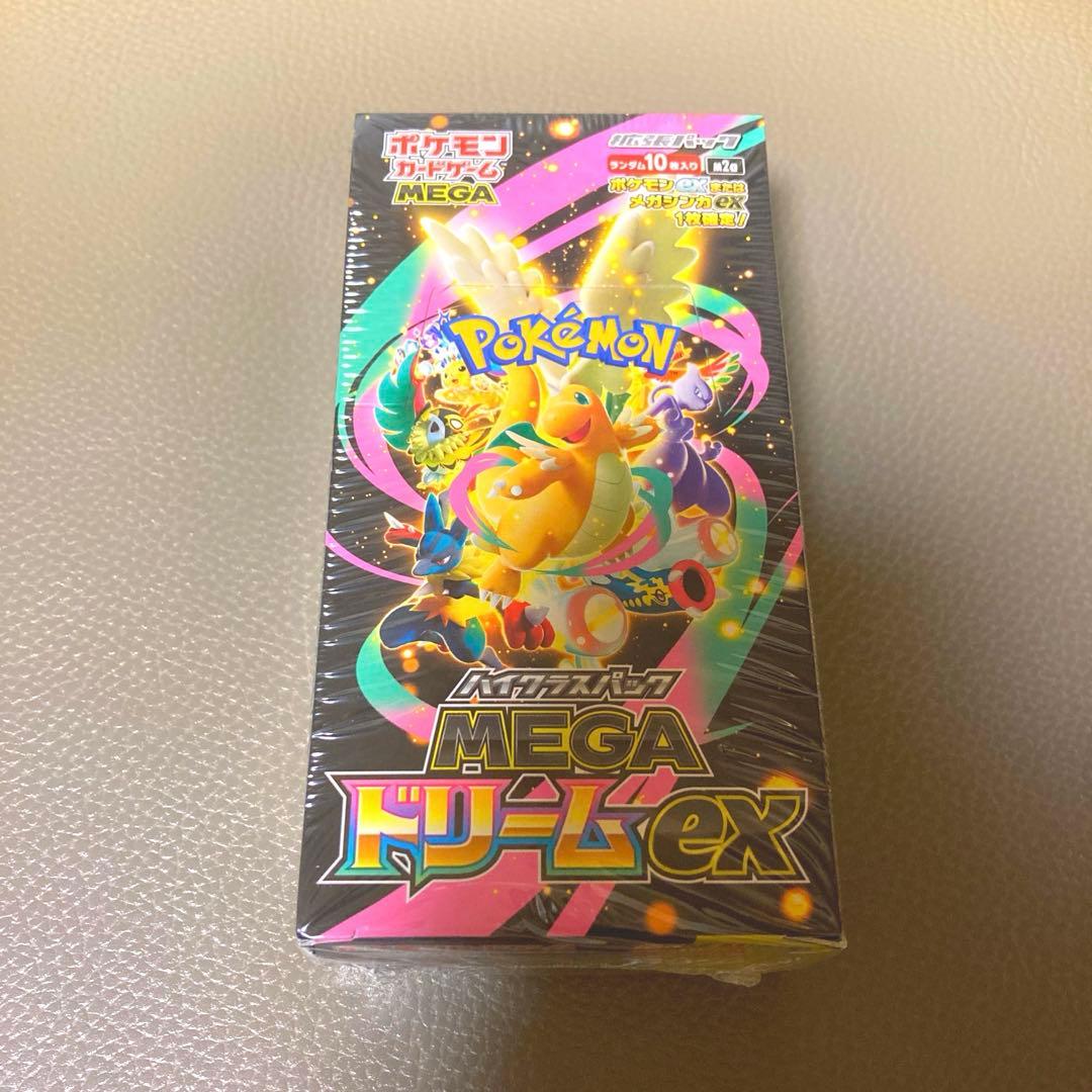 ポケモンカードMEGAドリームexシュリンク付き1 BOX 新品未開封 ポケモンカードゲーム 【シュリンク付き】ポケモンカードゲーム MEGA