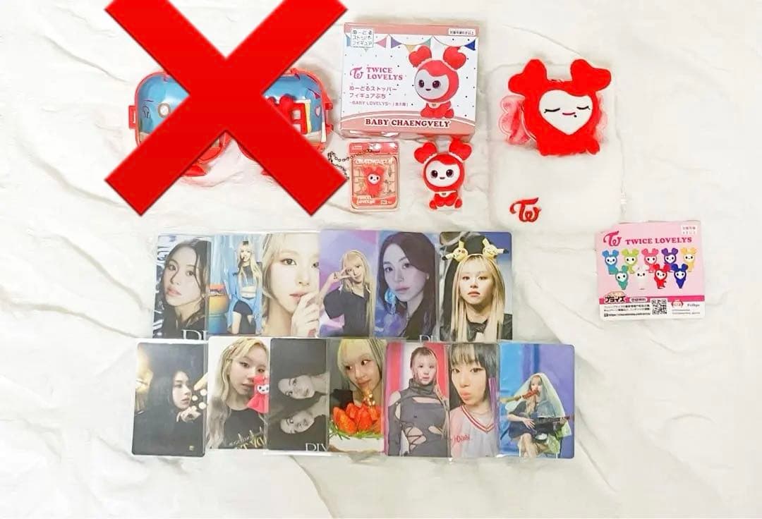 TWICE チェヨン グッズ まとめ売り - メルカリ