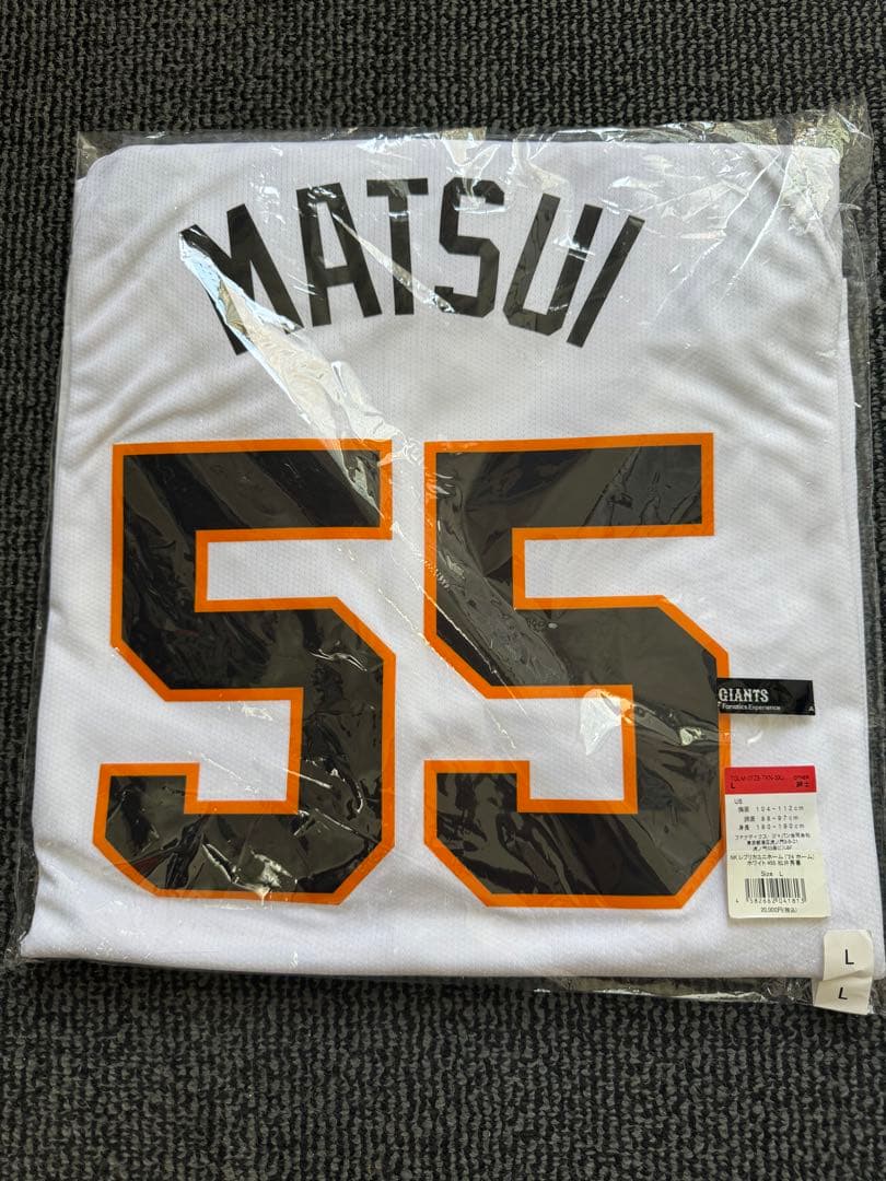 巨人 読売ジャイアンツ ユニフォーム ユニホーム 松井秀喜 ホーム