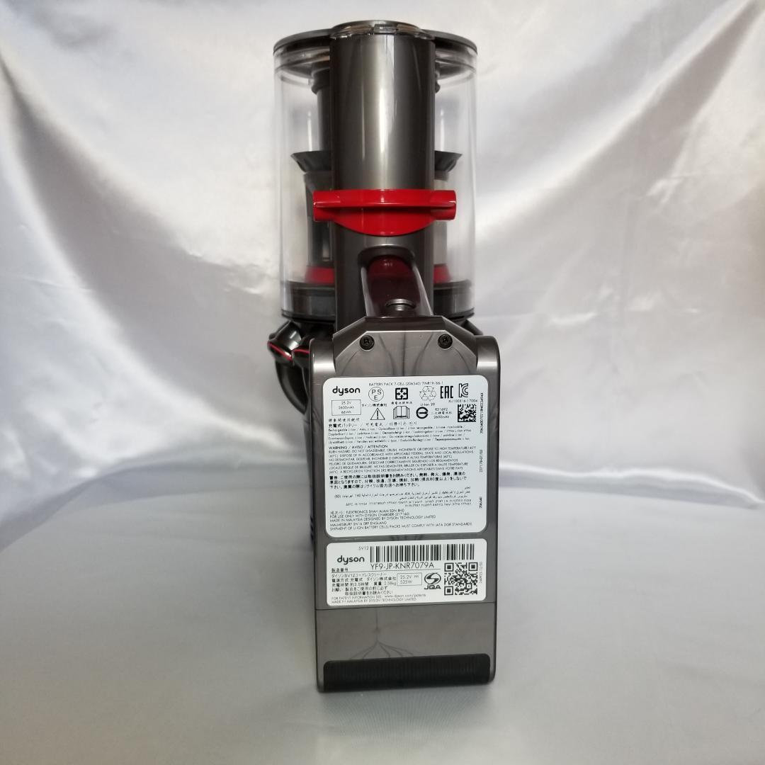 ダイソン掃除機 V10(SV12)分解洗浄済 - メルカリ