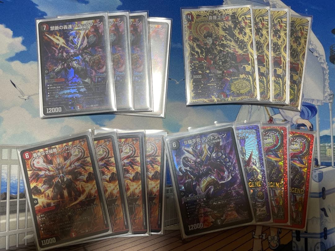 ゆうゆうメルカリ便 】クローシスバイク デッキ - メルカリ