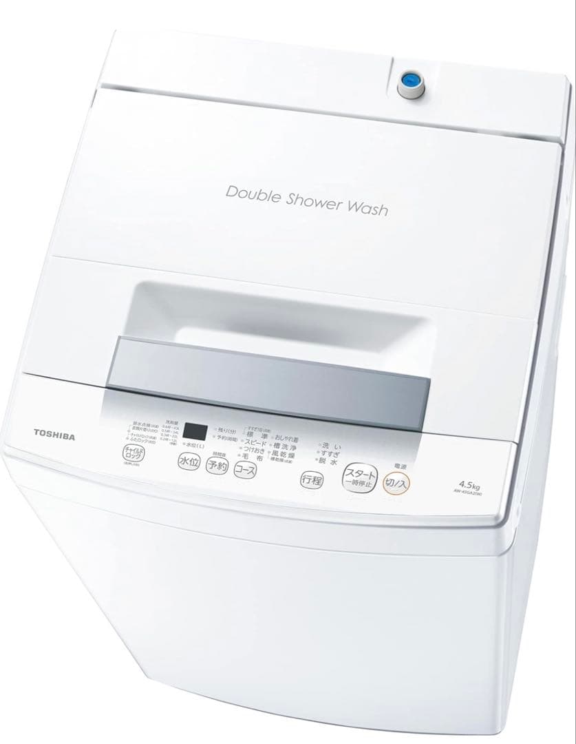 TOSHIBA 縦型洗濯機 4.5kg ダブルシャワーAW-45GA2 2023