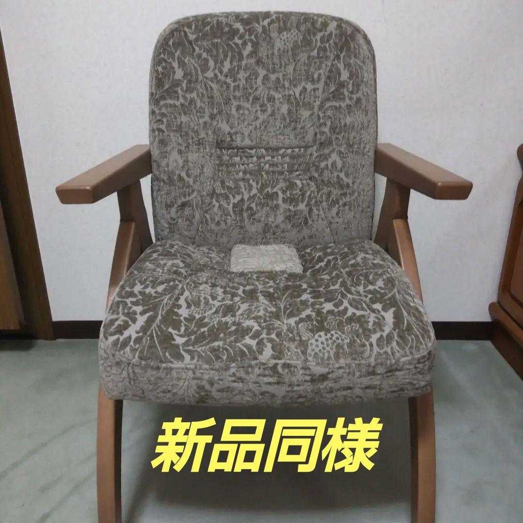 ポスチャーサポートチェアPSC-Ⅳ - メルカリ