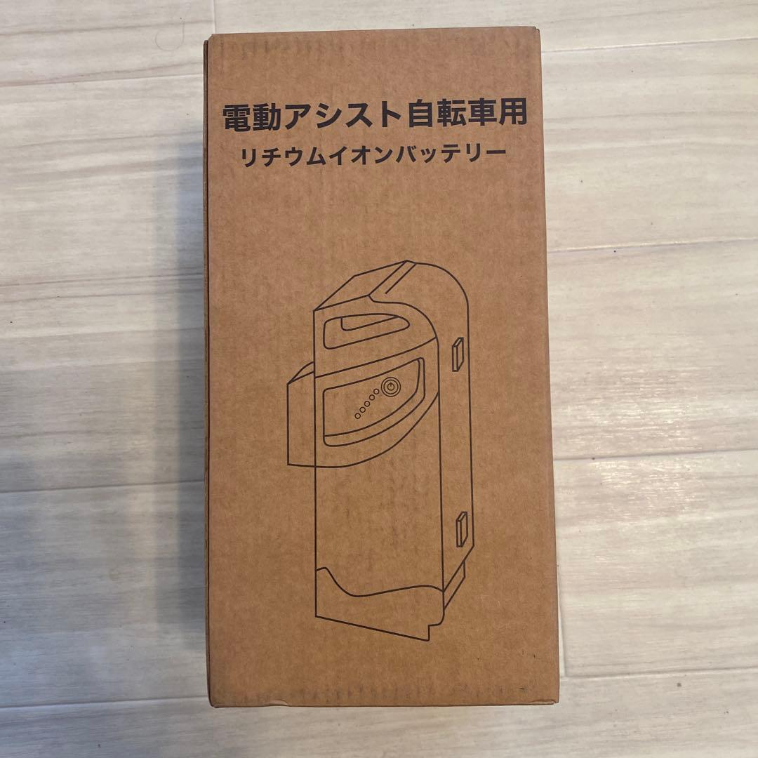 電動アシスト自転車バッテリー DA78-B - メルカリ