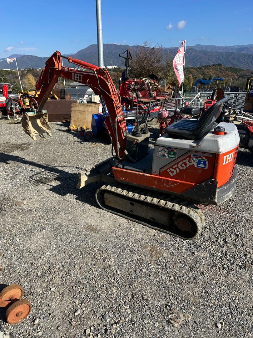 長野県発 石川島 ユンボ IS-7GX ミニユンボ IHI ゴムキャタ 軽油