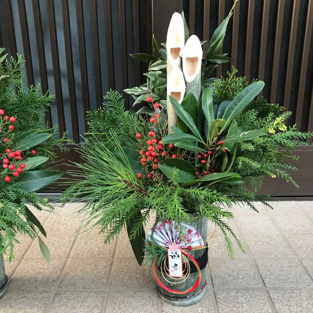 門松 正月 左右一対 (2つ) 飾り付けあり - メルカリ