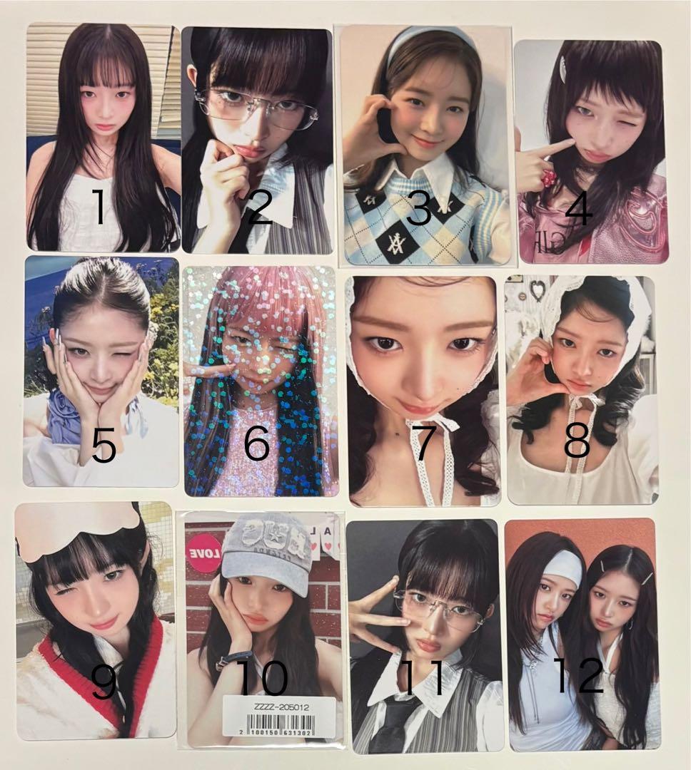 IVE レイ トレカ 特典 まとめ売り(バラ売り) IVE レイ トレカ まとめ売り【全て公式品】 - メルカリ