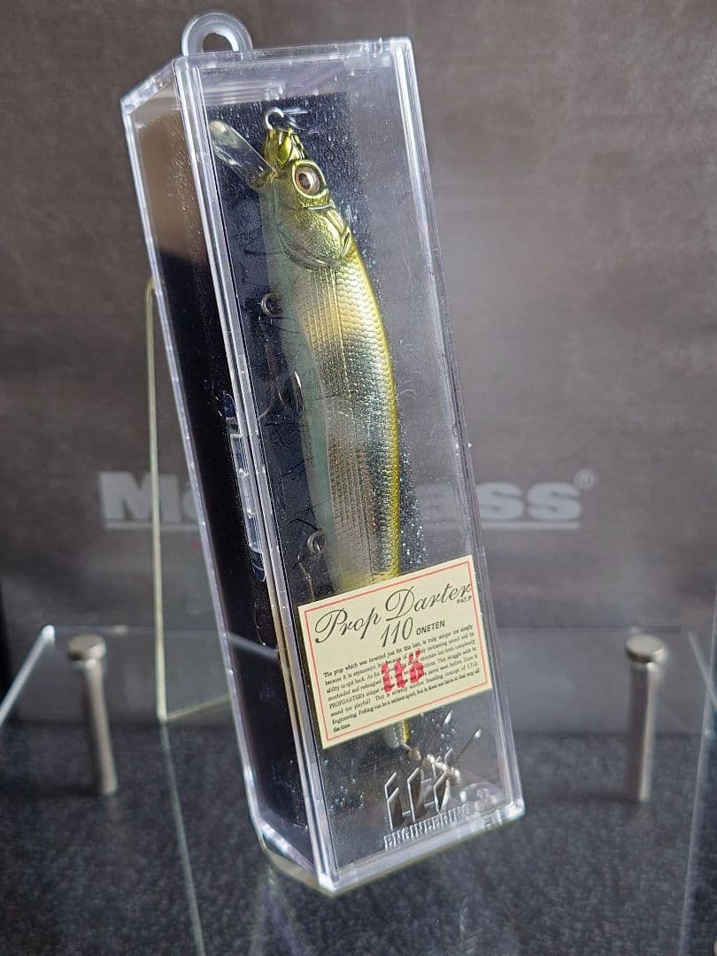 メガバス ito プロップダーター 110 ワンテン Mアユ 新品未開封 - メルカリ