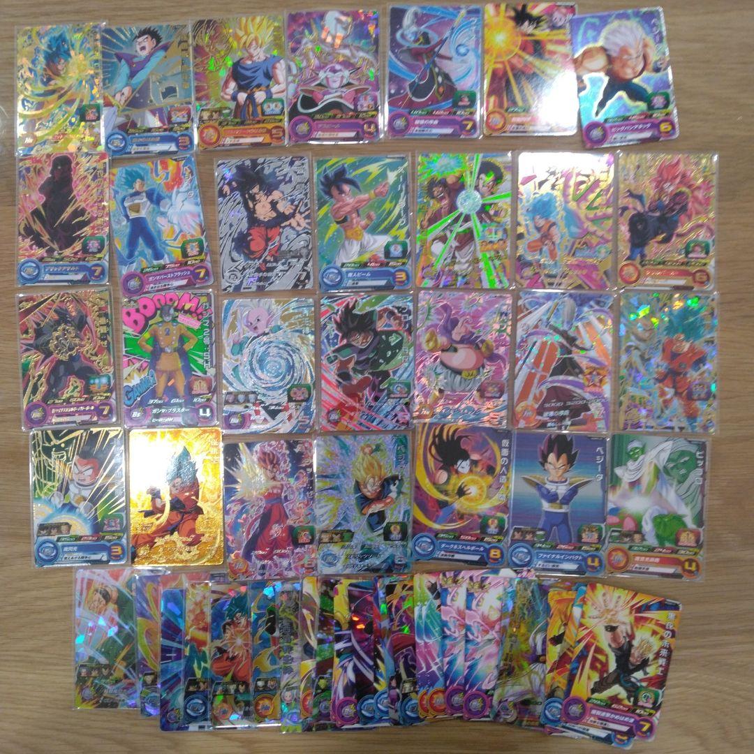 スーパードラゴンボールヒーローズカードまとめ売り約50枚セット