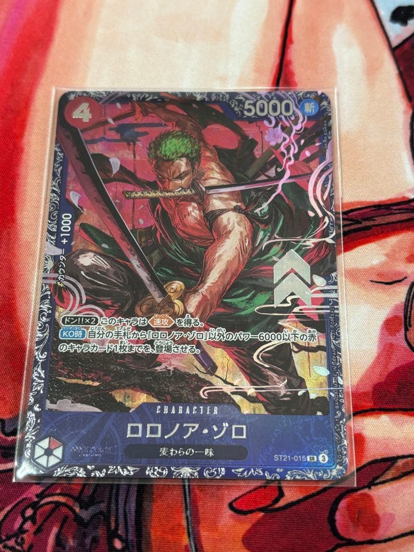 フラッグシップバトル　ロロノア・ゾロ ロロノア・ゾロ【プロモ】《赤》ForJapan未開封 フラッグシップバトル