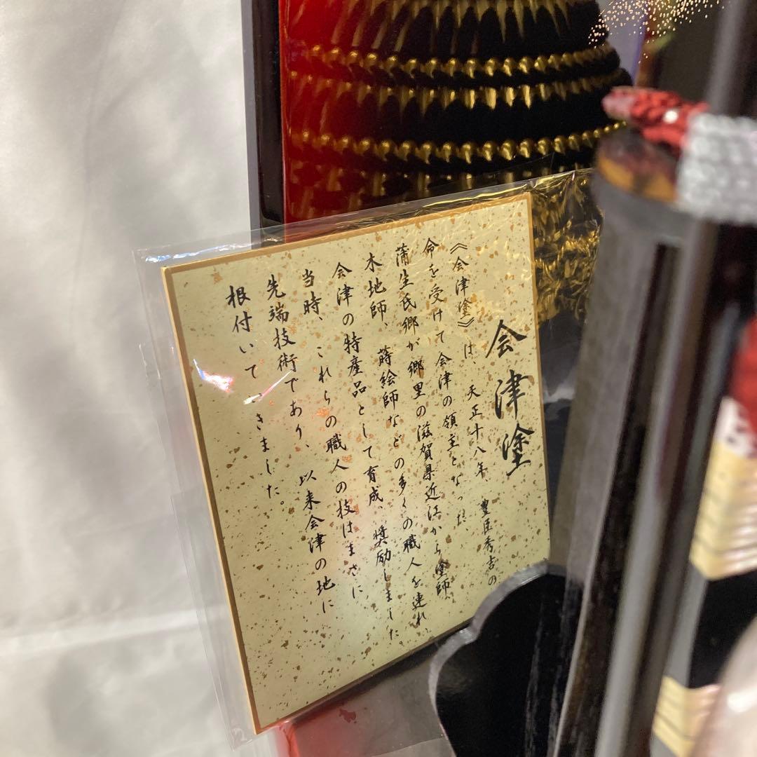 収納型着用兜飾り ゴールドハヤブサ25号 - メルカリ