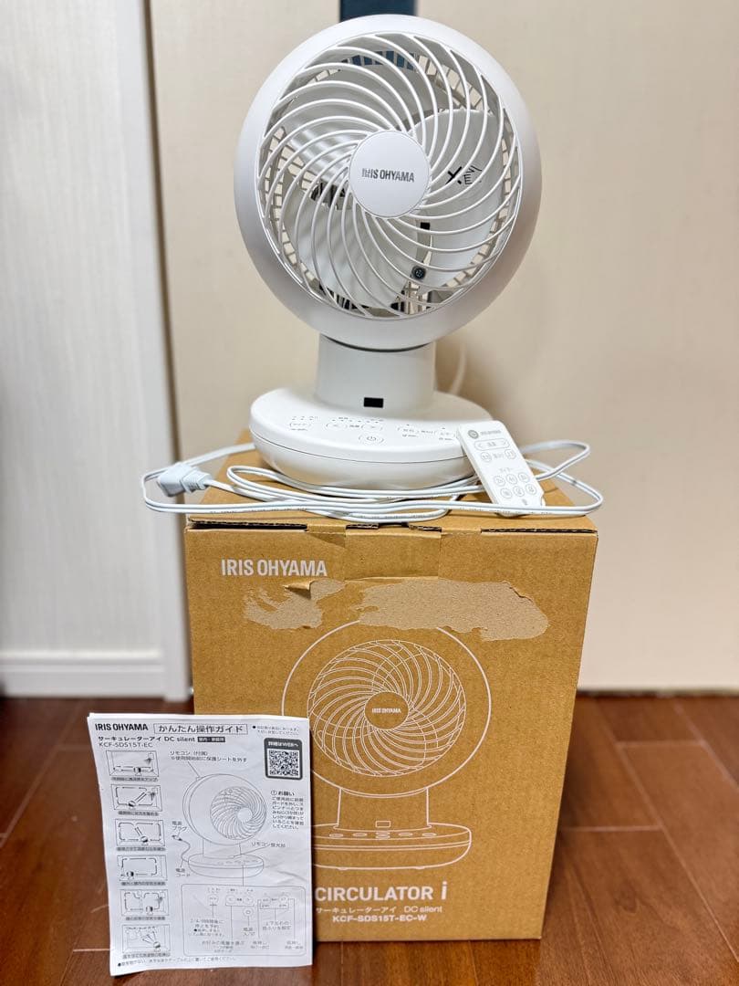 【未使用近い】IRIS OHYAMA サーキュレーターアイ　DC silent サーキュレーターアイ DC silent ホワイト KCFSDS15TECW [DCモーター