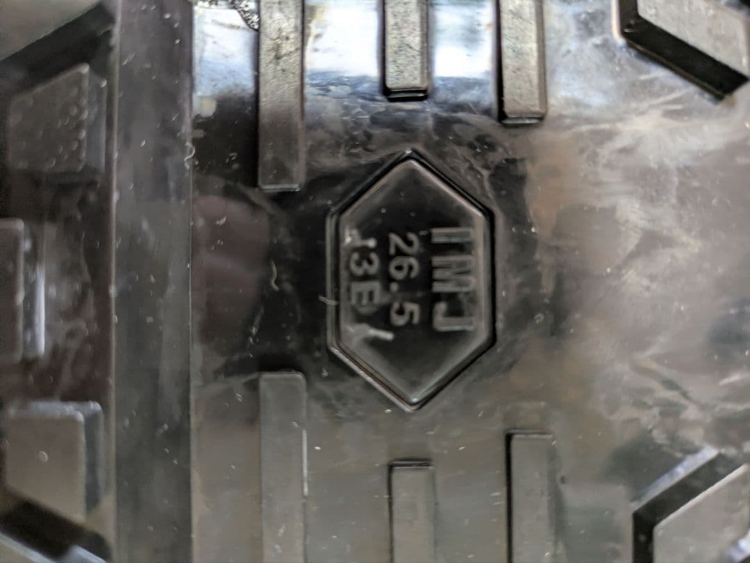 ゴム製安全靴 26.5cm 黒/黄色/緑