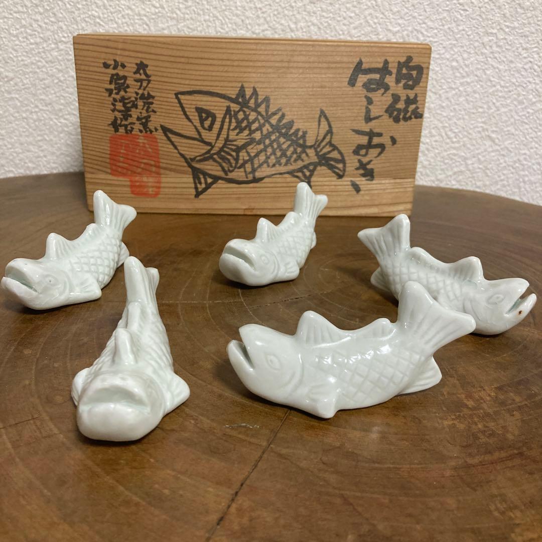 小泉淳作画伯　白磁箸置き タイムセール♪ ¥15800→ 小泉淳作画伯 白磁箸置き タイムセール♪ ¥15800→ - メルカリ