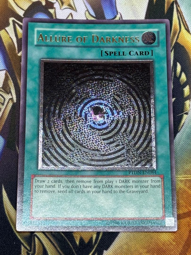 闇の誘惑 レリーフ 英語 - メルカリ