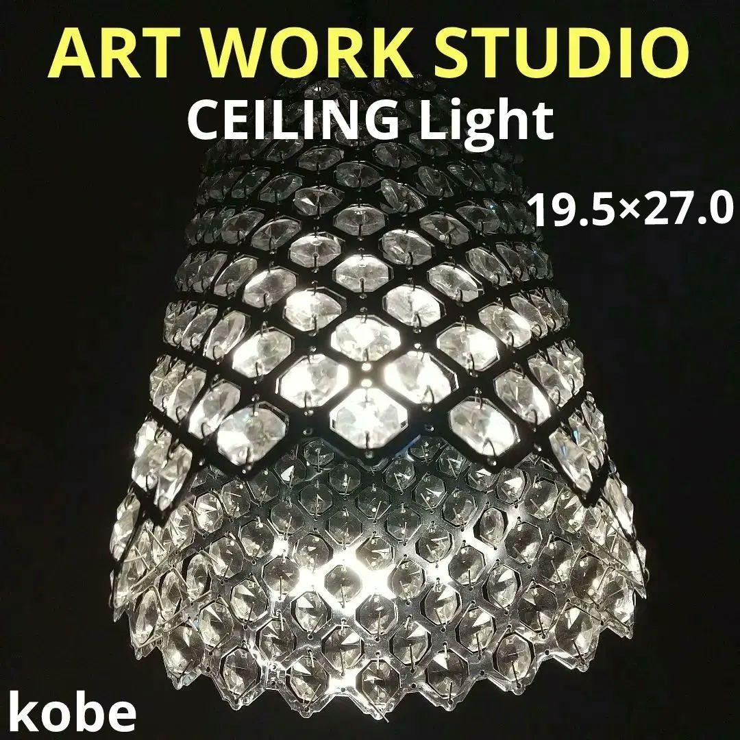 【お値下げ】シーリングライト 円筒形 ART WORK STUDIO Glow LED-ceiling light｜ARTWORKSTUDIO公式