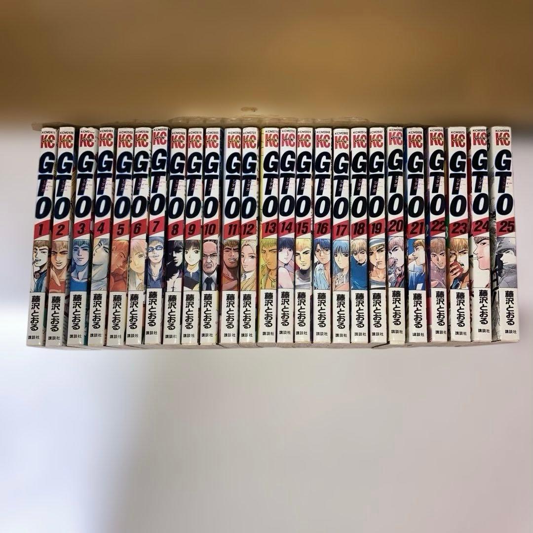 少年漫画まとめ売り96冊