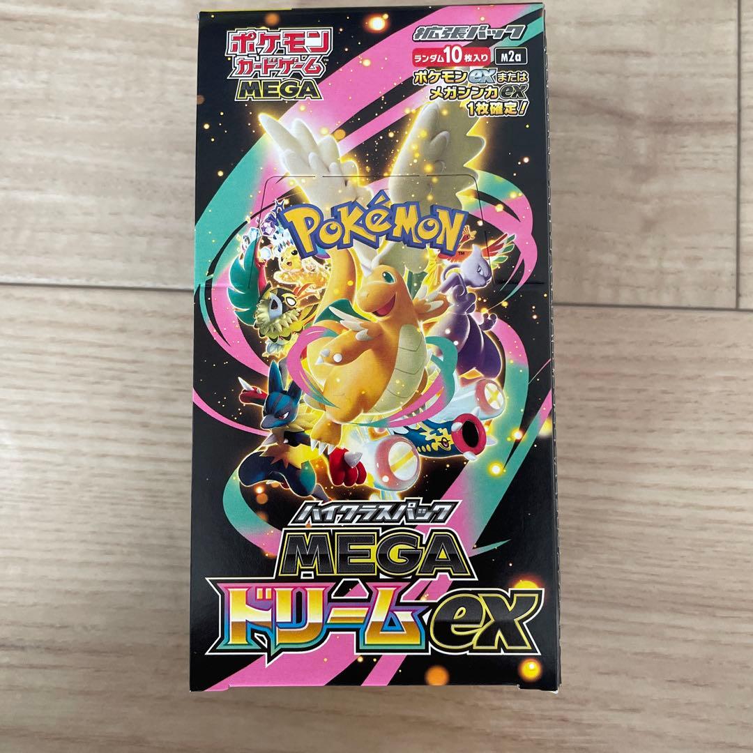 ポケモンカード MEGAドリーム ex 1BOX シュリンクなし MEGAドリームex 1BOX シュリンクなし箱糊未開封【ポケモン】メガ