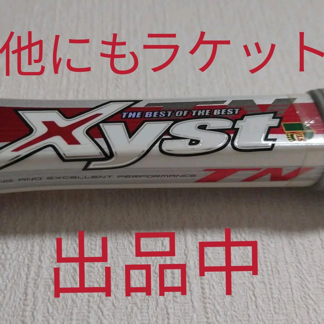 xyst TN ジスト ソフトテニス ラケット ミズノ 軟式 MIZUNO - メルカリ