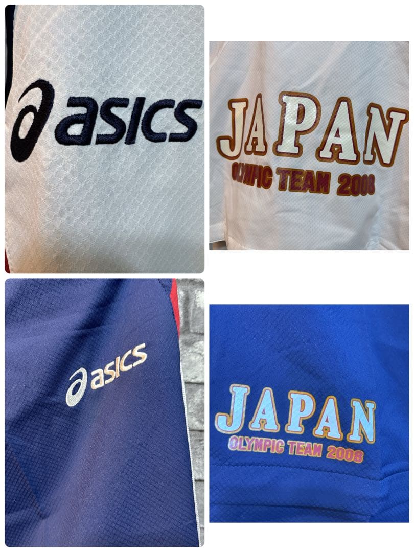 アシックス 北京オリンピック2008 日本代表 上下セットアップ L - メルカリ