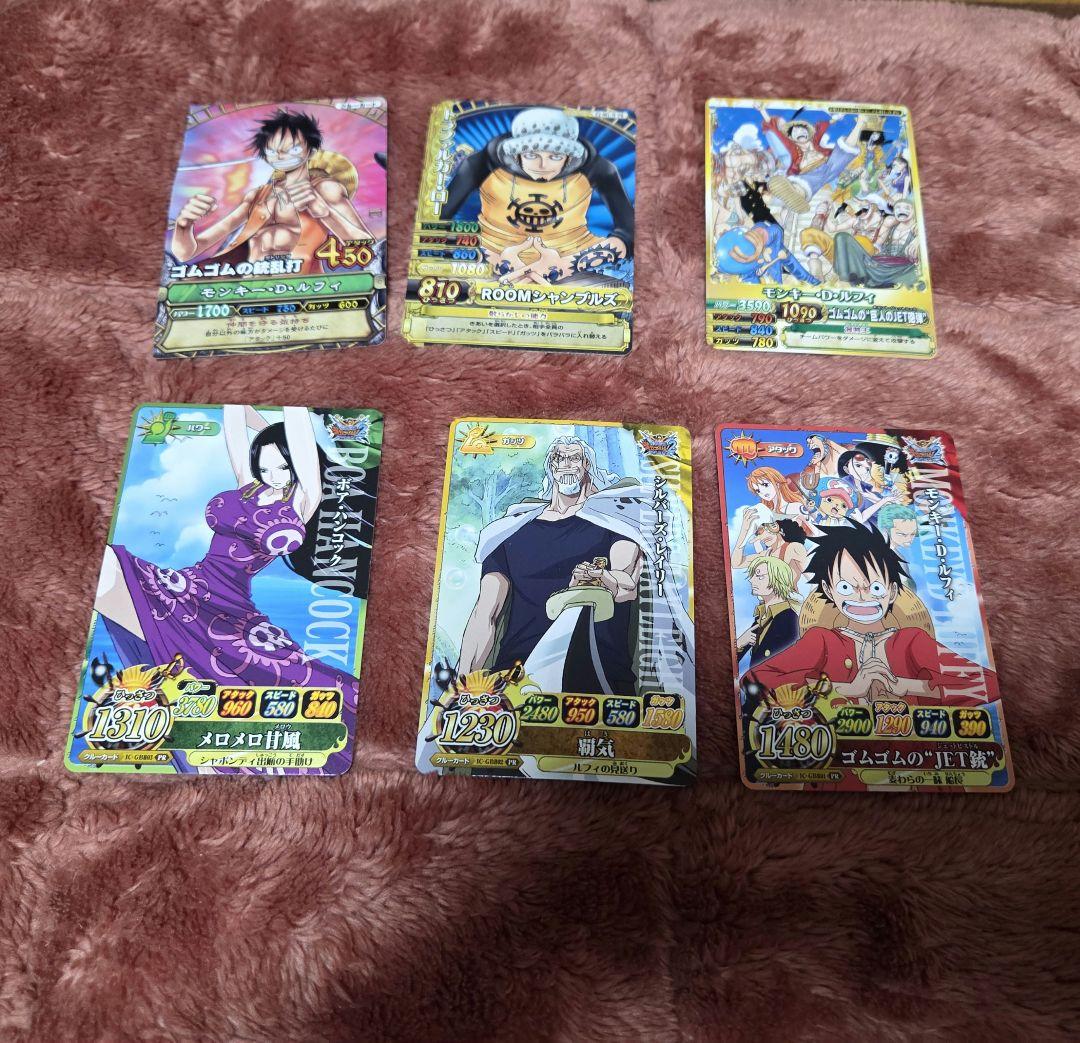 ONEPIECE ワンピース カードゲーム まとめ売り - メルカリ