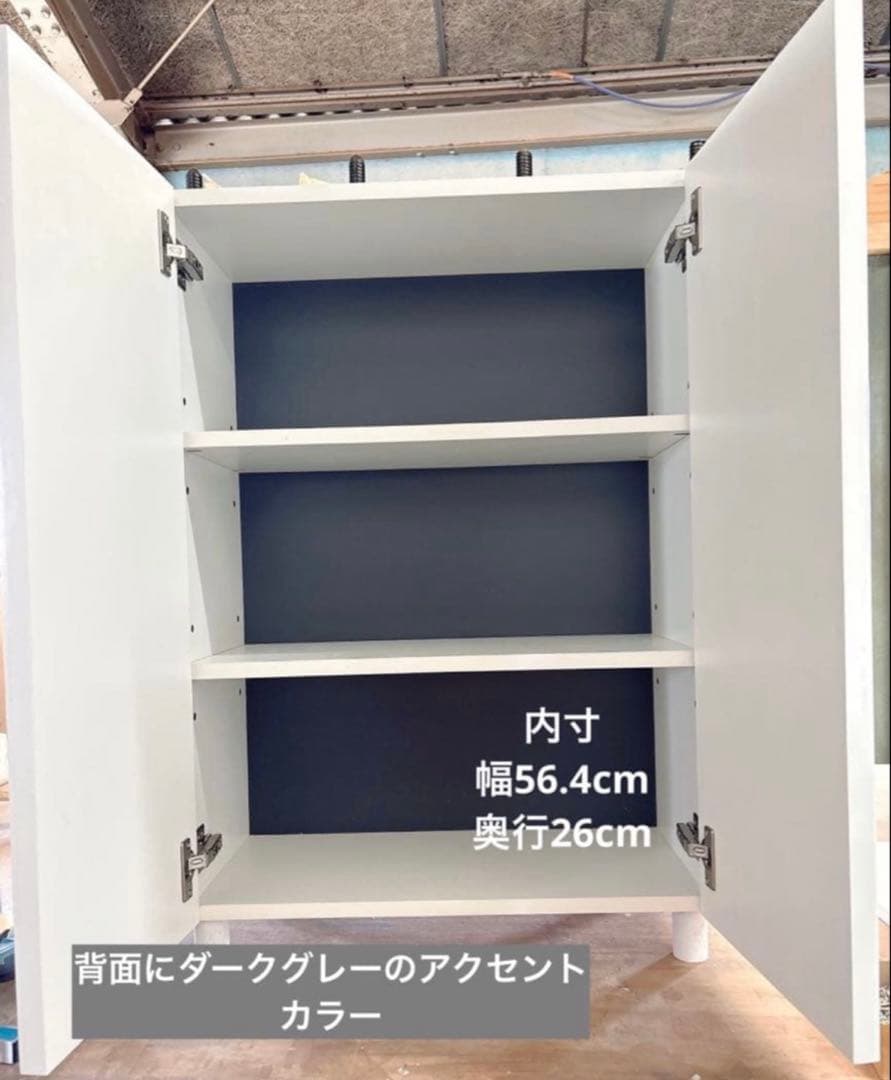 大特価 新品完成品 海外風キャビネット シェルフ ラック ホワイト