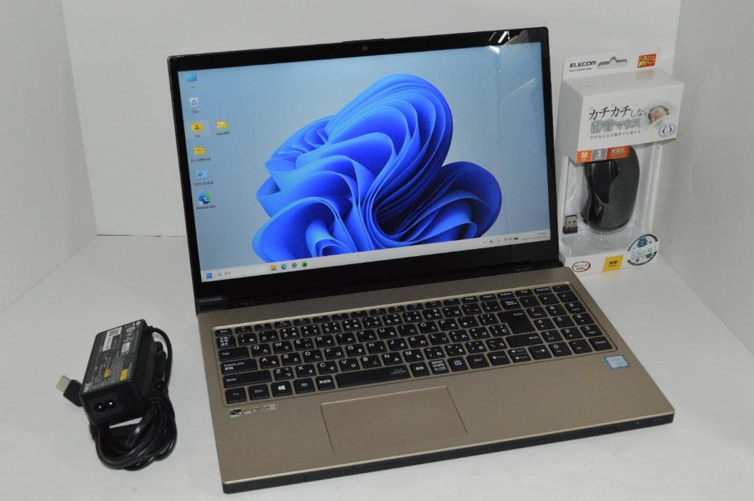 ゴールドLAVIE第8世代Corei7/32G/SSD1TBバッテリー良好 Amazon.co.jp: NEC LAVIE 国内生産 ノートパソコン 24春N15 15.6 型