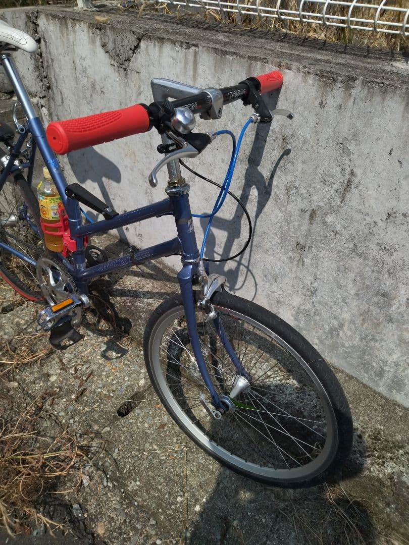 ブリヂストングランテック 20x24折り畳み