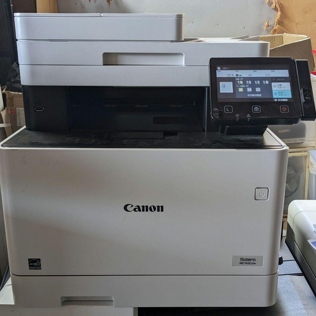 プリンター・複合機 Canon Satera MF743Cdw Amazon.co.jp: Canon レーザープリンター A4カラー複合機 Satera